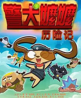 国产亚洲精品久久